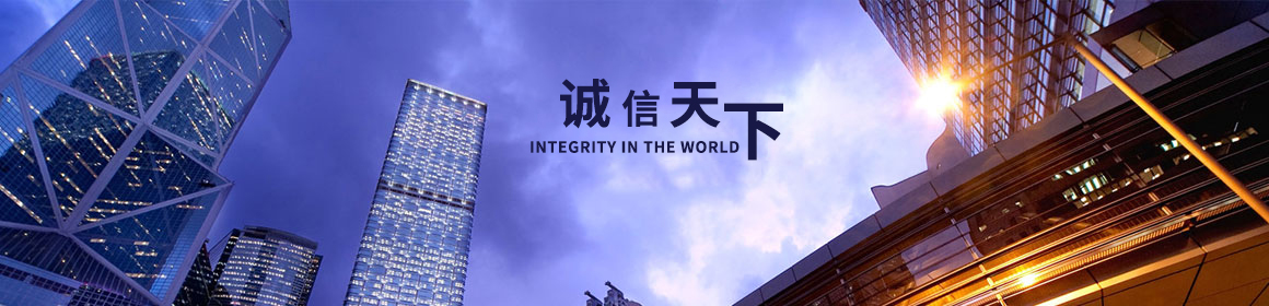 其他页面banner图